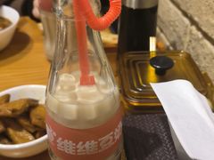 -好這口重庆小面(总店)