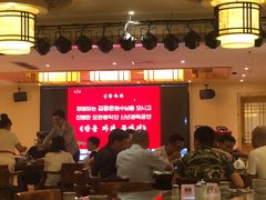 大堂-朝鲜玉流馆(滨河东路店)