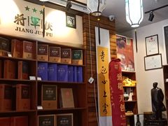 -十五大街农贸市场