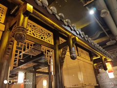 -渝派江湖烩(回兴店)