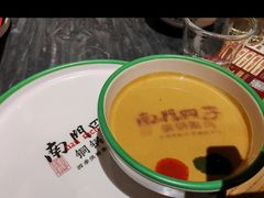 -南门四季铜锅涮肉(东坝店)