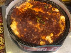 铁板豆腐-敏丁拌饭(中街总店)