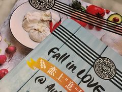 -玛尚诺Pizza&Bar(长泰广场店)