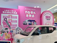 -长沙星沙万象汇