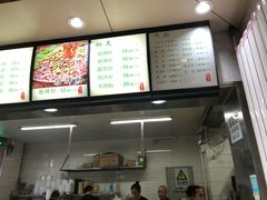 -林静小吃(复兴路店)