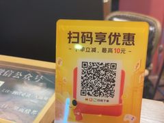 -星空密室·精选(天一豪景店)