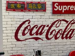 -樂麗餐室 · 本地茶餐廳(扬名广场店)