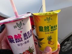 -花园茶楼(兴城西路店)