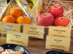 -Let's Taipei 非常烘焙(太古里店)