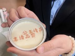 -聚宝渔港.五钻酒家(上地店)