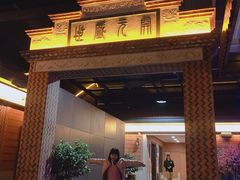 -开元盛世广场(新华北路店)