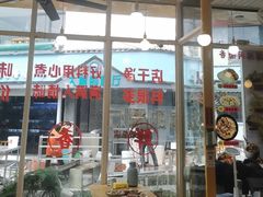 -大厨的餐厅(曾厝垵总店)