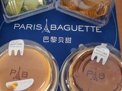 -巴黎贝甜(华堂新辰汇店)
