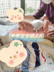 -馨月汇·独栋月子会所(静安店)