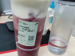-喜茶(广州番禺奥园广场店)