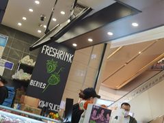 -O2鲜榨果汁(苏州龙湖狮山店)