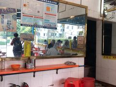 -富记鱼蛋粉(西村店)