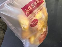 -百香林西点(开元大道店)