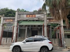 -长洲岛