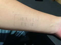 -上海观复博物馆