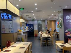 -吉野家(复兴路第二餐厅店)