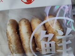 -汪保来(杭州解放路店)