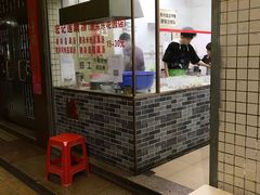 -宏记莲藕汤