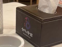 -七八冷面·延边朝鲜族美食(世纪汇店)
