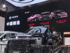 -宁波国际会展中心