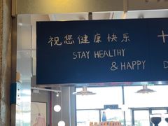 -Wagas沃歌斯(汇智店)