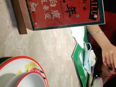 -新白鹿餐厅(金鹰新街口店)