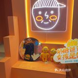 武汉网红探店 | 可爱Fashion的韩料🍱