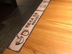 -太二酸菜鱼(福州泰禾店)