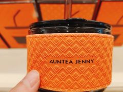 -沪上阿姨·臻选茶饮(上海环球港店)