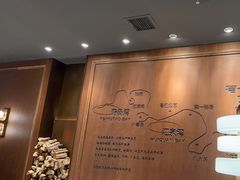 -前海沿·青岛菜(大拇指广场石老人店)