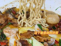 -友达面馆(广州总店)