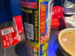 -虾乐园龙虾·夜宵(松江店)