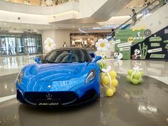 -凯德广场(金牛店)