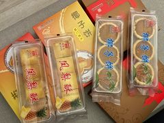 -阿吉仔(大元路店)