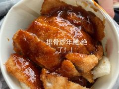 -上海国际饭店