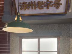 -街小坐闽南小牌档(老火车站店)