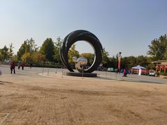 -大兴滨河森林公园