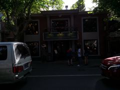 -古董花园(思南路42弄小区店)