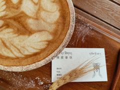 -乌托邦咖啡(武侯祠店)