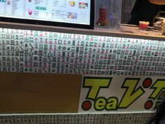 -公园前(地铁站)