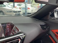 -上海宝信宝马4S店