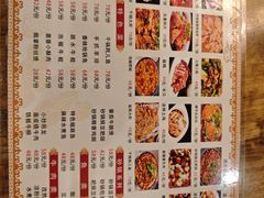 -老字号敖鸡肉