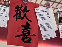 -赤火牛排(金狮广场店)