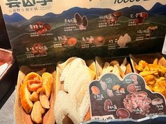 -皇庭广场(福华三路店)