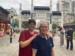 -香园茶社·金陵小灶(老门东店)